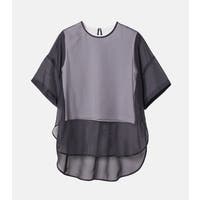 LE CIEL BLEU outlet（ルシェルブルー）のトップス/ブラウス