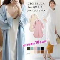 cici bella（シーシーベラ）のワンピース・ドレス/ワンピース