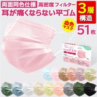 おしゃれなマスク特集 レディース 人気ランキング かわいいブランド紹介 ファッション通販shoplist ショップリスト