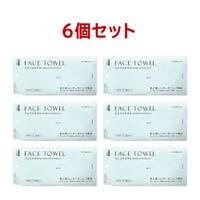 cici bella（シーシーベラ）のバス・トイレ・掃除洗濯/タオル・バスタオル