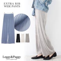 Leggy&Paggy | ELEW0001054