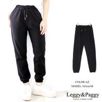 Leggy&Paggy | ELEW0001089