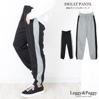 レディースジャージパンツ ファッション通販shoplist ショップリスト