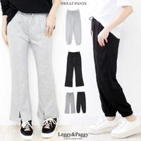 Leggy&Paggy（レギーアンドパギー）のパンツ・ズボン/ジョガーパンツ