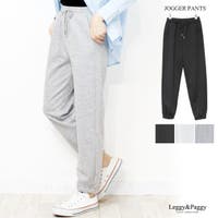 Leggy&Paggy（レギーアンドパギー）のパンツ・ズボン/ジョガーパンツ
