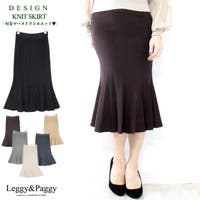 Leggy&Paggy（レギーアンドパギー）のスカート/ロングスカート・マキシスカート