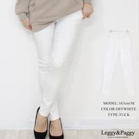 Leggy&Paggy（レギーアンドパギー）のパンツ・ズボン/スキニーパンツ