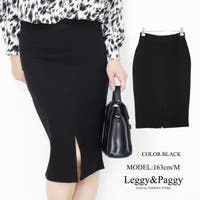Leggy&Paggy | ELEW0001165