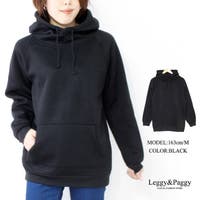 Leggy&Paggy | ELEW0001320