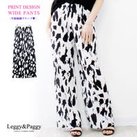 Leggy&Paggy（レギーアンドパギー）のパンツ・ズボン/ワイドパンツ