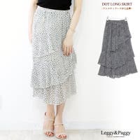 Leggy&Paggy（レギーアンドパギー）のスカート/ティアードスカート