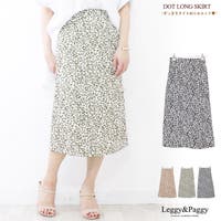 Leggy&Paggy | ELEW0001443