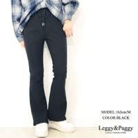 Leggy&Paggy | ELEW0001661