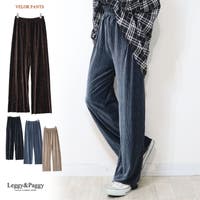 Leggy&Paggy（レギーアンドパギー）のパンツ・ズボン/ワイドパンツ