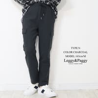 Leggy&Paggy | ELEW0001678