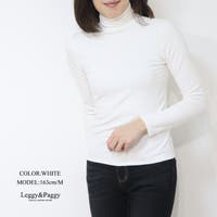 Leggy&Paggy | ELEW0001679