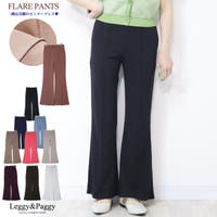 Leggy&Paggy | ELEW0001692