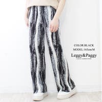 Leggy&Paggy | ELEW0001586