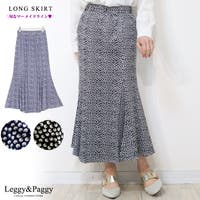 Leggy&Paggy（レギーアンドパギー）のスカート/ロングスカート・マキシスカート