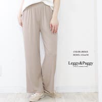 Leggy&Paggy | ELEW0001618