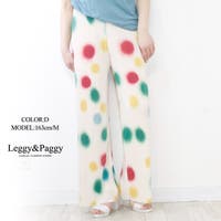 Leggy&Paggy | ELEW0001633