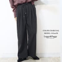 Leggy&Paggy | ELEW0002014