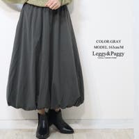 Leggy&Paggy | ELEW0002035