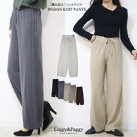 Leggy&Paggy | ELEW0002030