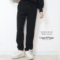 Leggy&Paggy | ELEW0002033