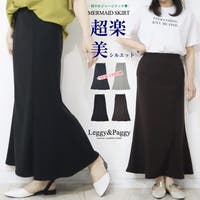 Leggy&Paggy | ELEW0001949