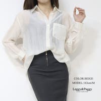 Leggy&Paggy | ELEW0001993