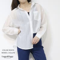 Leggy&Paggy | ELEW0001993