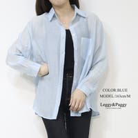 Leggy&Paggy | ELEW0001993