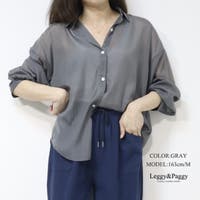 Leggy&Paggy | ELEW0001994
