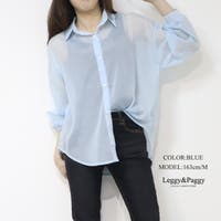 Leggy&Paggy | ELEW0001994