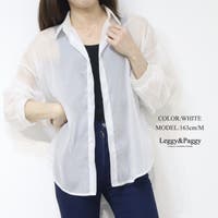 Leggy&Paggy | ELEW0001994