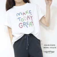 Leggy&Paggy | ELEW0001991