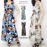 Leggy&Paggy（レギーアンドパギー）のワンピース・ドレス/マキシワンピース