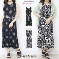 Leggy&Paggy（レギーアンドパギー）のワンピース・ドレス/マキシワンピース