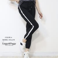 Leggy&Paggy | ELEW0001995