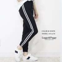 Leggy&Paggy | ELEW0001995