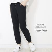 Leggy&Paggy | ELEW0001995