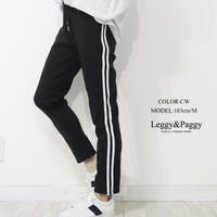 Leggy&Paggy | ELEW0001995
