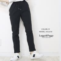 Leggy&Paggy | ELEW0001995