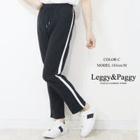 Leggy&Paggy | ELEW0001995