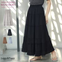 Leggy&Paggy | ELEW0002040