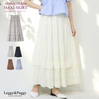 Leggy&Paggy（レギーアンドパギー）のスカート/ティアードスカート