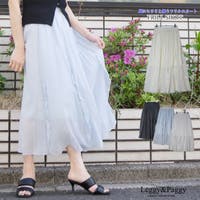 Leggy&Paggy | ELEW0002073