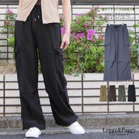 Leggy&Paggy | ELEW0002066