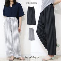 Leggy&Paggy（レギーアンドパギー）のパンツ・ズボン/ワイドパンツ